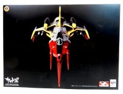 Megahouse Variable action High Spec Zero Type 52 Space Carrier Fighter Cosmo Zero α1