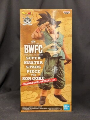 Bandai Spirits Amusement Ichiban Kuji Dragon Ball Super BWFC Zokei Zoukei Tenkaichi Budokai 3 SUPER MASTER STARS PIECE THE Son Goku DAIMATSURI SPECIAL ver. gambar 1