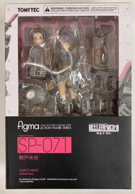 TOMYTEC figma Little Armory Asato Miyo SP-071 gambar 1