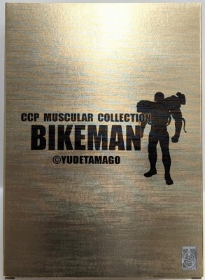 CCP Kinnikuman Muscular Collection Takumi-spec cast Bikeman Original Work color 62 gambar 1