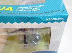 Kadokawa 1/7 Scale Aqua Sneaker Bunko 30th anniversary ver. รูปภาพ 1