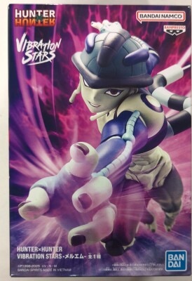 Bandai Spirits VIBRATION STARS Hunter x Hunter Meruem