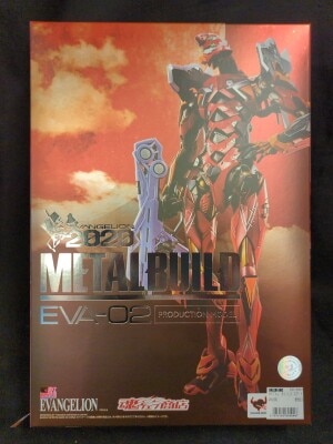 BANDAI SPIRITS METAL BUILD Evangelion Unit 2 EVA2020