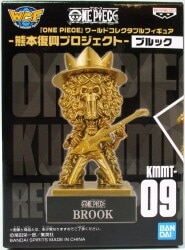 BANDAI SPIRITS WCF One Piece Kumamoto Reconstruction Project KMMT-09 Brook imagen 1