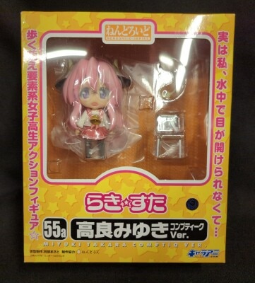 Chara-Ani Nendoroid Good Smile Company Miyuki Takara Comptiq ver 055a