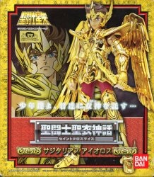 Bandai Saint Seiya Myth Cloth Masami Kurumada Sagittarius Aioros รูปภาพ 1