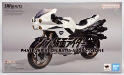 Bandai Spirits SHFiguarts Shin Kamen Rider Mass Outbreak Phase Mutation Battaorg Pilot Cyclone (Shin Kamen Rider) image 1