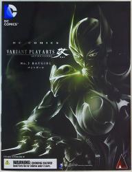Square Enix VARIANT PLAY ARTS Kai BATGIRL NO 5 Bild 1