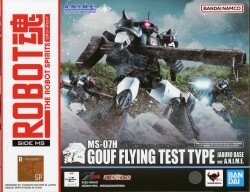 Bandai Spirits - The Robot Spirits<side ms=""> Mobile Suit Zeta Gundam MS-07H Gouf Flight Test Type Jaburo Base Specification ver. ANIME SP </side> Bild 1