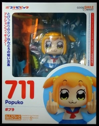 Good Smile Company - Nendoroid Popuko Bonus Item with speech bubble plate 711 image 1