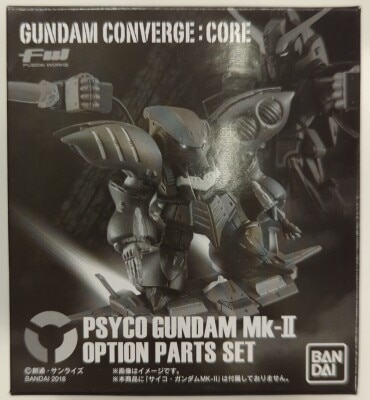 BANDAI Fusion Works (FW) Gundam Converge CORE Psycho Gundam Mk-2 Option Parts set Bild 1