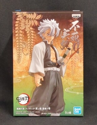 Bandai Spirits Figure Kizuna no Sou 14th Form Shinazugawa Sanemi imagen 1