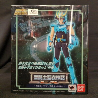 BANDAI Saint Seiya Myth Cloth EX Masami Kurumada Dragon Shiryu Reborn Bronze Cloth รูปภาพ 1