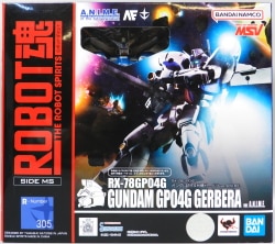 BANDAI Robot Spirit<side ms=""> Mobile Suit Gundam 0083 Stardust Memory MSV RX-78GP04G Gundam Prototype Unit 4 Gerbera ver. ANIME 305 </side>