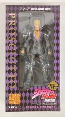 Medicos Super Action Statue Prosciutto Limited Edition With Bonus Bild 1