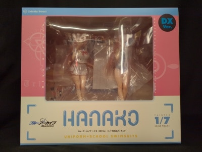 Oriental Forest Hanako DX Ver. PVC 图片 1