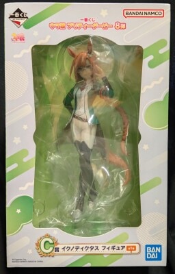 Bandai Spirits Ichiban Kuji Uma Musume: Pretty Derby 8 Series : C-Prize Ikuno Dictus Figure gambar 1