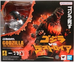 Bandai S.H.MonsterArts Godzilla (1995) 70th Anniversary Special Ver. รูปภาพ 1