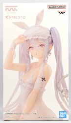 BANDAI Namco ESPRESTO Sugar Sleepy Bunny รูปภาพ 1
