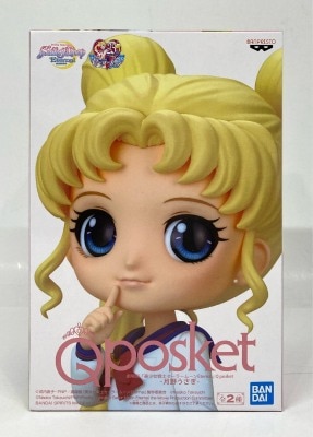 Banpresto - Q Posket Usagi Tsukino (Serena Tsukino)special color) 画像 1