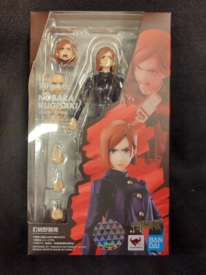 Bandai SH Figuarts Nobara Kugisaki Bild 1