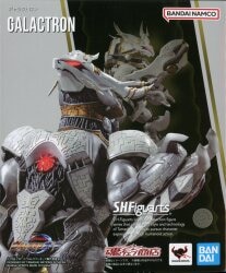 Bandai Spirits SHFiguarts Galactron