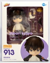 FREEing Nendoroid Hibari Kyoya with GSC Bonus Included 913
