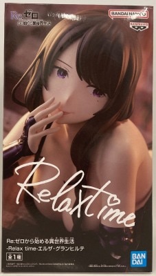 BANDAI SPIRITS Relax time Re:Zero - Starting Life in Another World- Elsa Granhiert