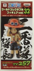 Banpresto WCF One Piece vol.32 TV257 Ace