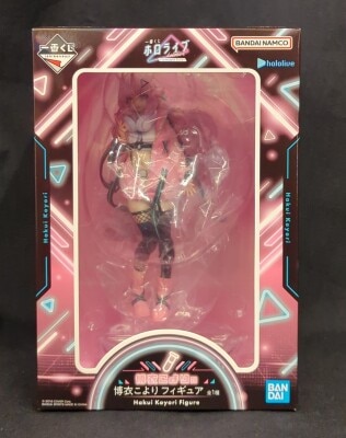 Bandai Spirits Ichiban Kuji Hololive Cyberpunk Style Hiroi Koyori Award Figure gambar 1