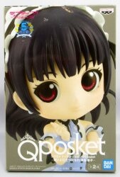 Bandai Spirits Q posket Let our thoughts become one Yoshiko Tsushima Yoshiko Tsushima (Normal color) imagen 1