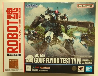 Bandai Spirits - The Robot Spirits<side ms=""> Mobile Suit Zeta Gundam MS-07H Gouf Flight Test Type Jaburo Base Specification ver. ANIME SP </side> Bild 1
