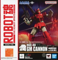 Bandai Spirits - The Robot Spirits<side ms=""> Mobile Suit Zeta Gundam RGC-80 GM Cannon Jaburo Base Specification ver. ANIME SP </side> รูปภาพ 1