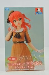 System Service Vivit Figure Bocchi the Rock! Kita Ikuyo