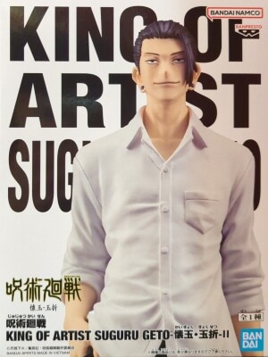 BANDAI SPIRITS KING OF ARTIST SUGURU GETO -Kaitama/Tamaori-II Suguru Getou Kaitama/Tamaori-II