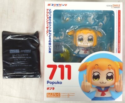 Good Smile Company - Nendoroid Popuko Bonus Item with speech bubble plate 711