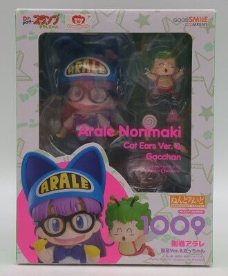 Good Smile Company Nendoroid Arale Norimaki Cat Ears Ver. and Gacchan 1009