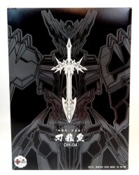 DEVIL HUNTER KING DRAGON SLAYER DH-04