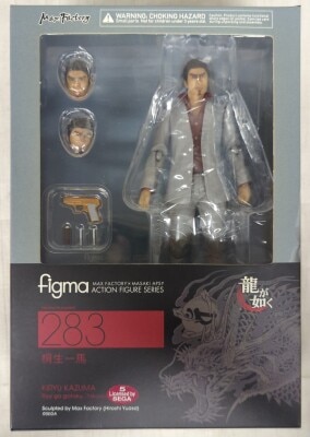 MAXFACTORY figma Kazuma Kiryu 283