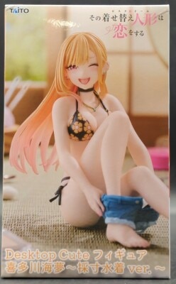 Taito Swimsuit Yer. Desktop Cute Figure Kitagawa Marin gambar 1