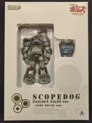 Takara Actic Gear Scopedog Kochak Machine Pailsen Files ver PFSP05 Bild 1