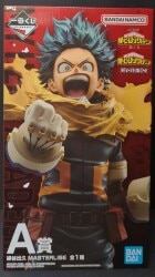 Bandai Spirits Ichiban Kuji My Hero Academia A-Prize Izuka Midoriya MASTERLISE Bild 1