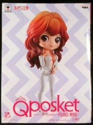 Banpresto - Q Posket FUJIKO MINE Lupin The 3rd Fujiko (white)