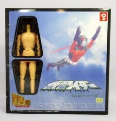 Ohtsuka Kikaku (Otsuka Planning) HYPER HERO REAL ACTION DOLL COLLECTION Kamen Rider (Sky Rider) Sky Rider 61