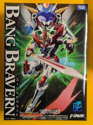 Takara Tomy Toyrise Burn Braeburn 이미지 1