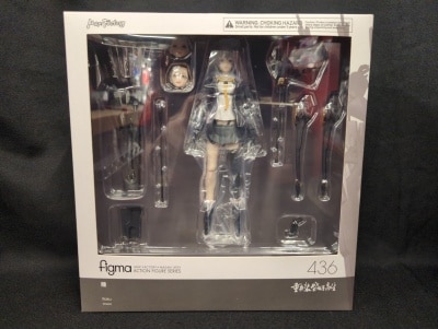 MAX FACTORY Figma Heavily Armed High School Girls Riku 436