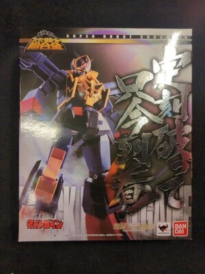 Bandai - Super Robot Chogokin - Black Might Gaine 画像 1