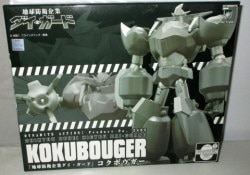 Evolution-TOY Dynamite Action Kokubouga 24EX