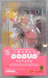 Max Factory POP UP PARADE Chun Li Pink costume Ver. PVC 画像 1