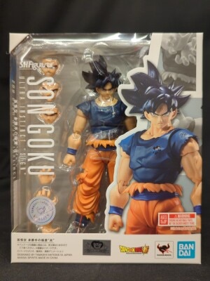 Bandai Spirits SHFiguarts Dragon Ball Super Son Goku Migatte no Gokui (Trillion) imagen 1